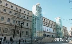 西班牙马德里市旅游攻略之索菲亚王后艺术中心