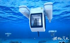山海關樂島海洋公園旅遊攻略之潛艇觀光