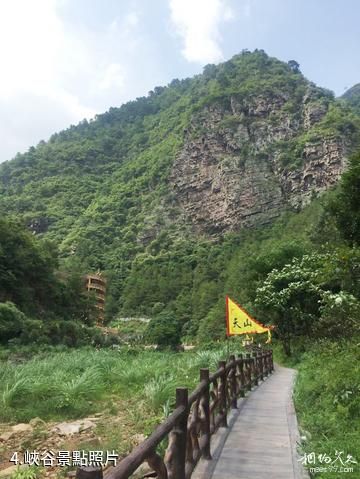 蒙山天書峽谷-峽谷照片