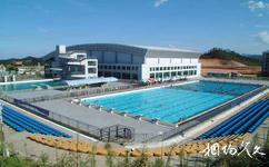 益陽奧林匹克公園旅遊攻略之游泳館