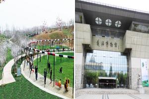 江苏扬州仪征旅游攻略-园艺试验场景点排行榜