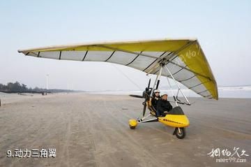 漳州漳浦翡翠湾滨海度假区-动力三角翼照片