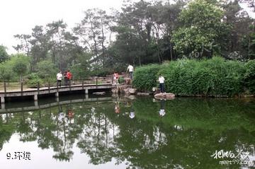 张家港公园-环境照片
