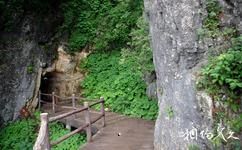 陕西商洛天竺山国家森林公园旅游攻略之24洞