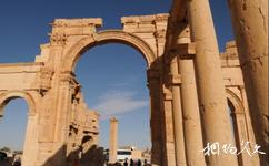 叙利亚帕尔米拉古城旅游攻略之凯旋门