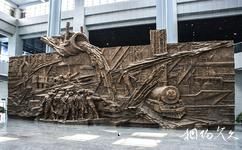瀋陽中國工業博物館旅遊攻略之鐵流凝變