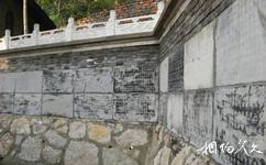 芜湖市广济寺旅游攻略之石刻