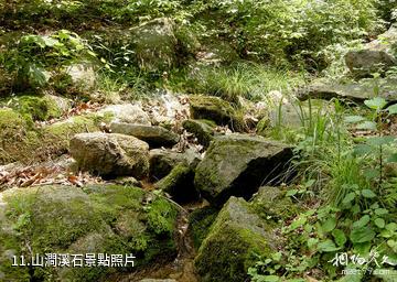 岫岩清涼山風景區-山澗溪石照片