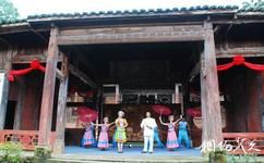利川大水井文化旅遊攻略之遊客中心