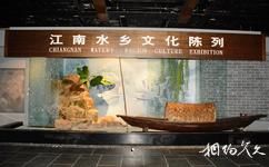 中国江南水乡文化博物馆旅游攻略之江南水乡文化陈列