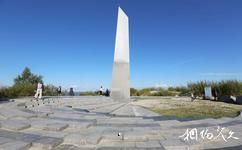 库尔斯沙嘴旅游攻略之纪念碑