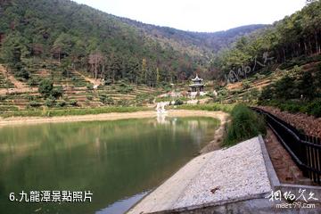 蘇州旺山生態園-九龍潭照片