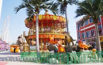 榆林聖都樂園-雙層豪華轉馬照片