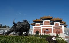 北京中華文化園旅遊攻略之牌樓
