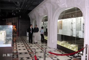 中山香山商业文化博物馆-展厅照片