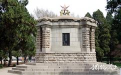 臨沂華東革命烈士陵園旅遊攻略之劉炎墓