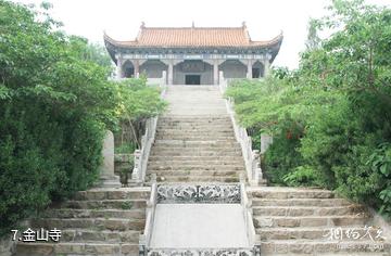 菏泽金山旅游区-金山寺照片