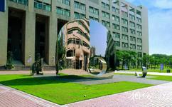 台湾新竹交通大学校园概况之雕塑