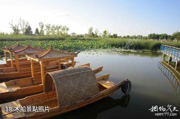 大慶黑魚湖生態景區-木船照片
