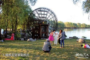 臨汾市汾河公園景區-婚照天堂照片