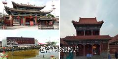 定西玉湖公园驴友相册