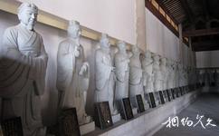 福州文廟旅遊攻略之七十二賢人石雕像