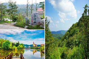 重慶南川旅遊攻略-楠竹山鎮景點排行榜
