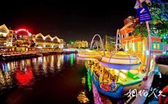 新加坡克拉码头旅游攻略之码头