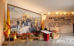 湘阴左宗棠文化园旅游攻略之纪念馆