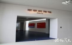 中國航海博物館旅遊攻略之軍事航海館