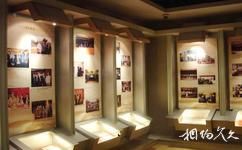 重慶中國民主黨派歷史陳列館旅遊攻略之展廳
