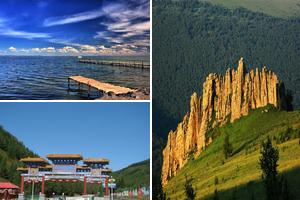 內蒙古赤峰克什克騰旗旅遊攻略-克什克騰旗景點排行榜
