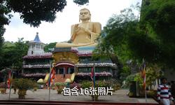 斯里兰卡科伦坡驴友相册