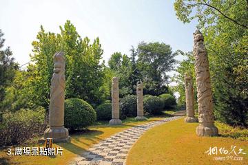 徐州無名山公園景區-廣場照片