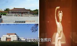南京博物院驴友相册