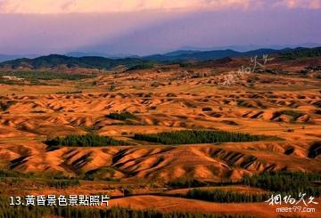 舒蘭市鳳凰山-黃昏景色照片