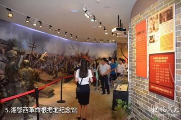 洪湖红色湘鄂西旅游区-湘鄂西革命根据地纪念馆照片