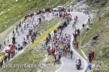 阿爾卑斯山-環法自行車賽照片