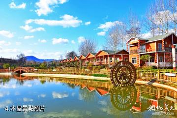 成縣陳院生態園景區-木屋照片