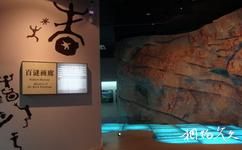 廣西壯族自治區博物館旅遊攻略之上古華章