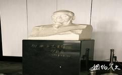 苏州柳亚子故居旅游攻略之柳亚子半身塑像