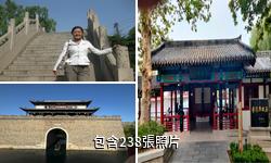 章丘百脈泉景區驢友相冊