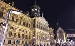 阿姆斯特丹王宮旅遊攻略之建築