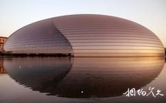 中國國家大劇院旅遊攻略之外部景觀