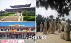 青岛琅琊台风景区驴友相册