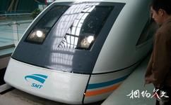 上海磁懸浮列車旅遊攻略之車頭