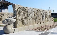 临漳邺城博物馆旅游攻略之六面浮雕墙