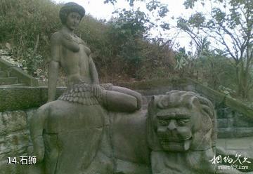 泸州九狮景区-石狮照片