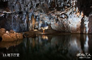 广西凤山岩溶国家地质公园-地下厅堂照片