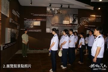 萊蕪戰役紀念館-展覽館照片